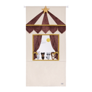 Puppet Theatre — Brown & Gold