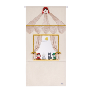 Puppet Theatre — Mink & Gold